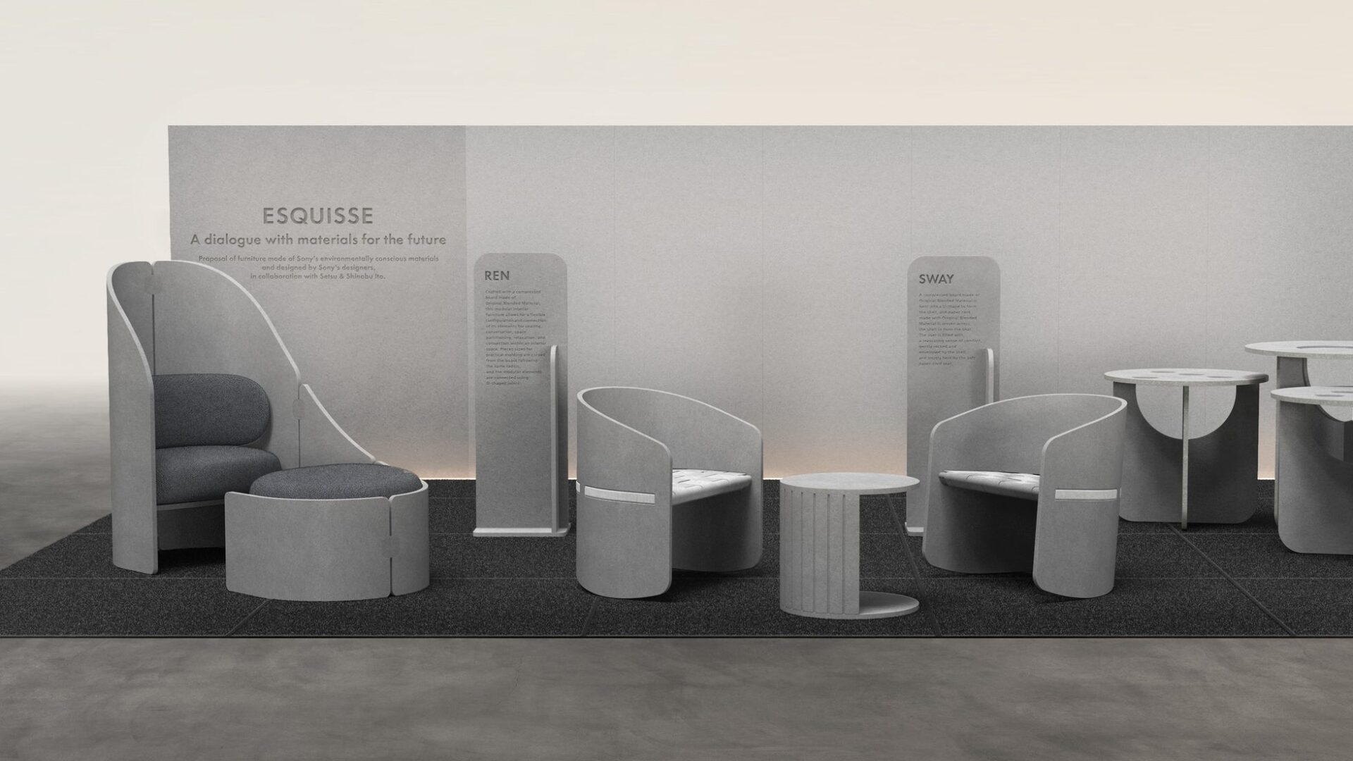 ソニー、ミラノデザインウィークで環境配慮素材の展示「ESQUISSE」を開催 - 画像2