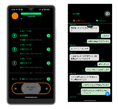 ソニー、医療情報学会春季学術大会で医療現場向けソリューションを展示 - 画像3