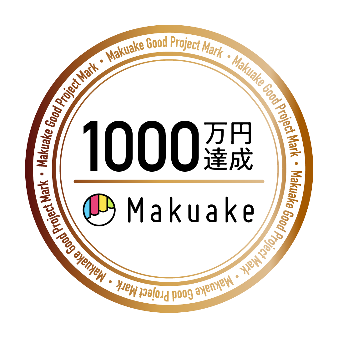 ソースネクスト、Makuakeで人気の14インチ拡張ディスプレイを発売 - 画像1