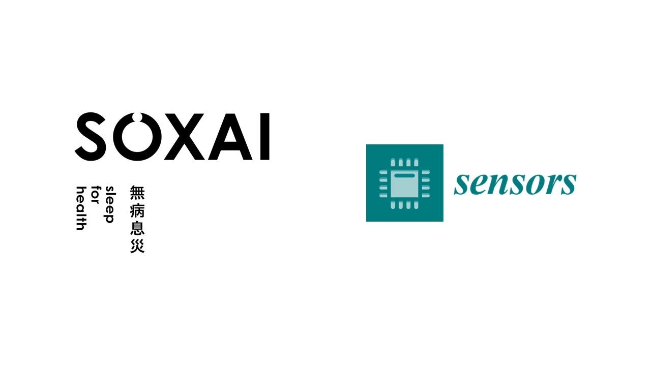 SOXAI、スマートリング「SOXAI RING」に活動時心拍数取得機能を追加 - 画像1