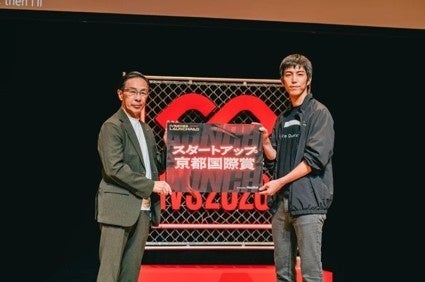Space Quarters、IVS2026 LAUNCHPADで優勝 - 画像1