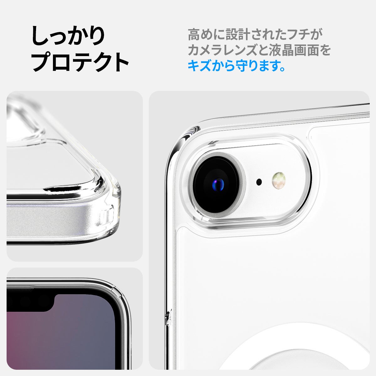 Spigen、iPhone 17/16eとGalaxy S26シリーズ対応商品を最大30％OFFで販売 - 画像7