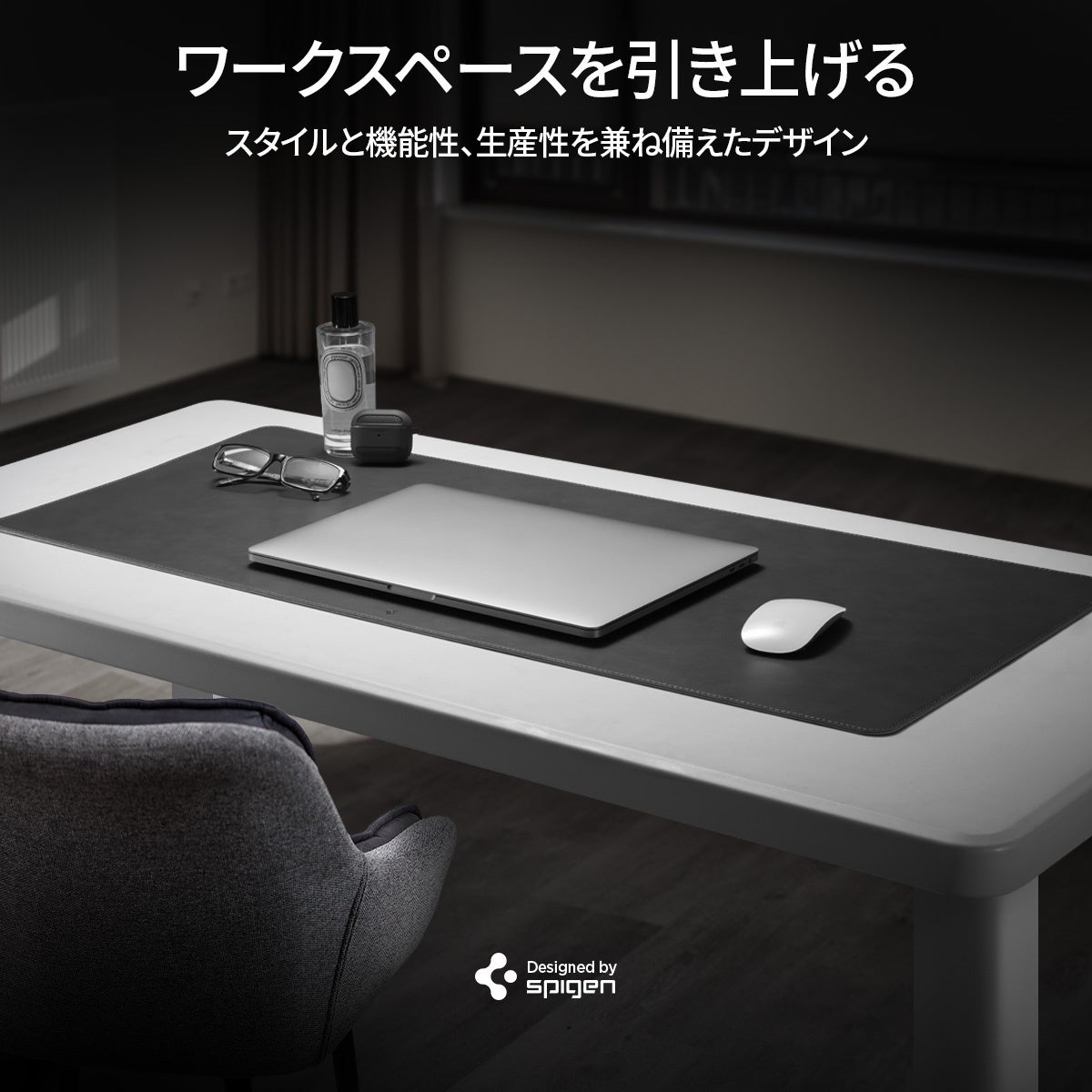 Spigen、公式SNSで豪華賞品が当たるプレゼントキャンペーンを開催 - 画像3