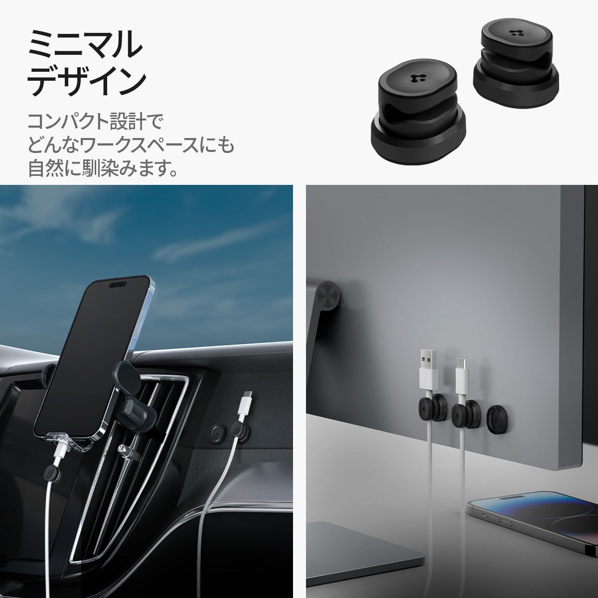 Spigen、公式SNSで豪華賞品が当たるプレゼントキャンペーンを開催 - 画像4