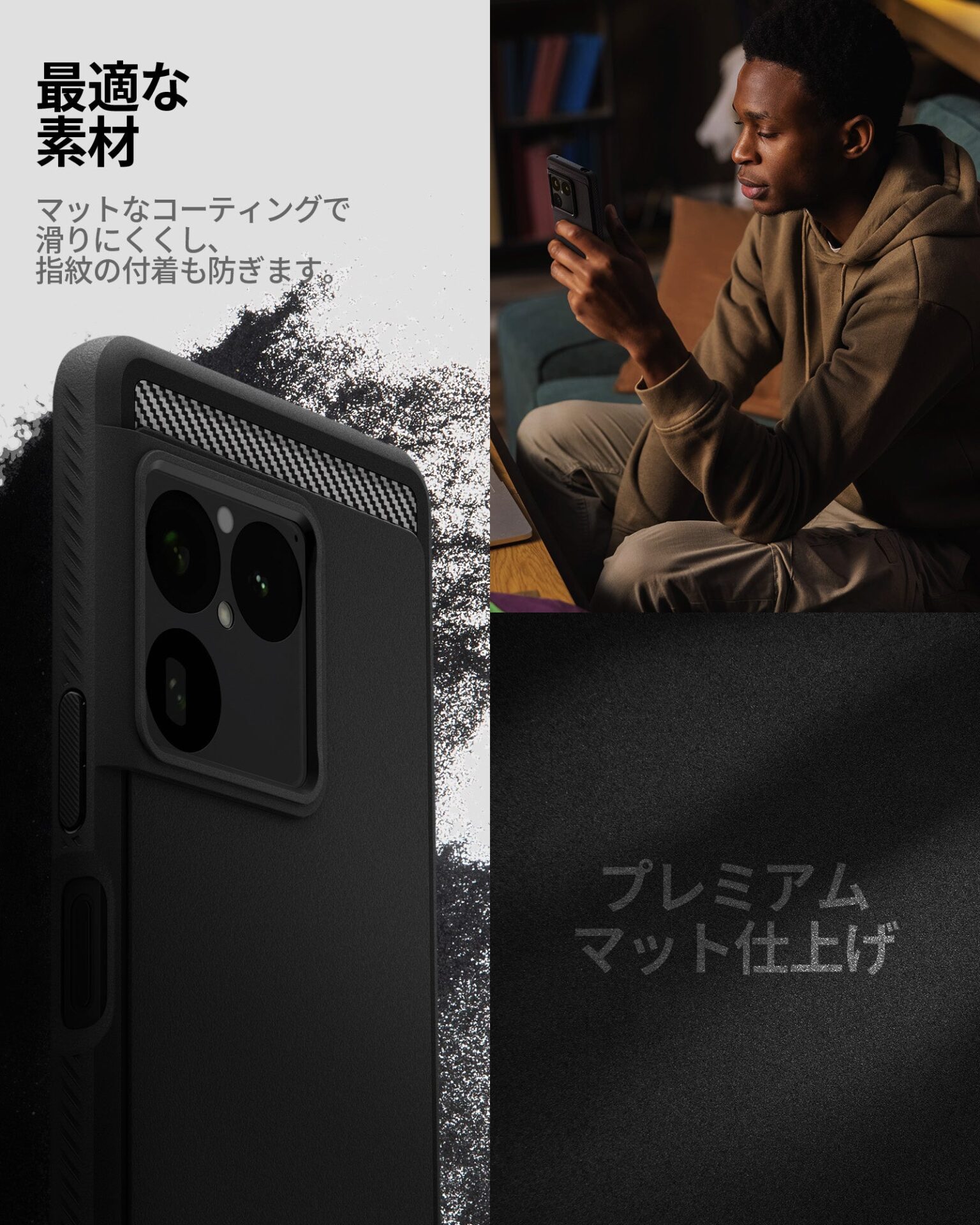 Spigen、Xperia 1 VIII向けケースとガラスフィルムを発売|主な製品仕様一覧