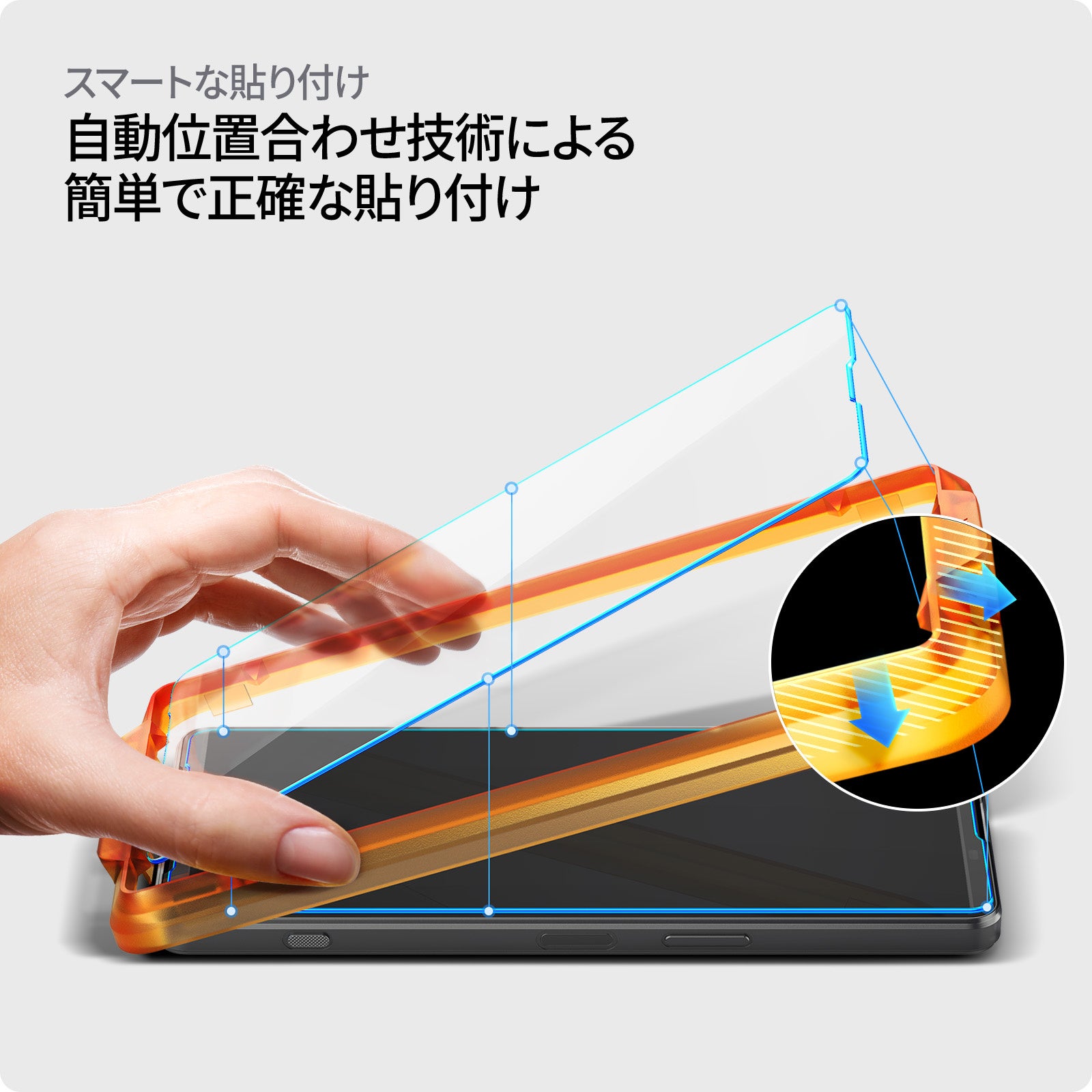 Spigen、Xperia 1 VIII向けケースとガラスフィルムを発売|主な製品仕様一覧
