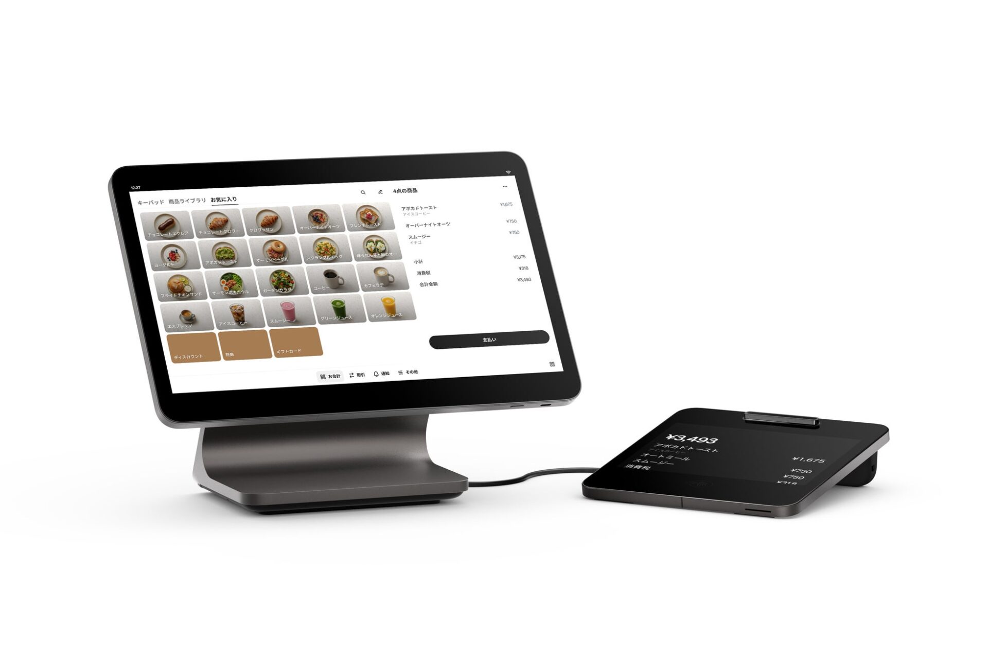 Square、第2世代「Square レジスター」を発表 処理速度40%向上 - 画像1