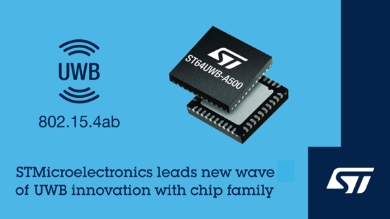 STマイクロ、次世代UWBチップ「ST64UWBファミリ」を発表 - 画像2