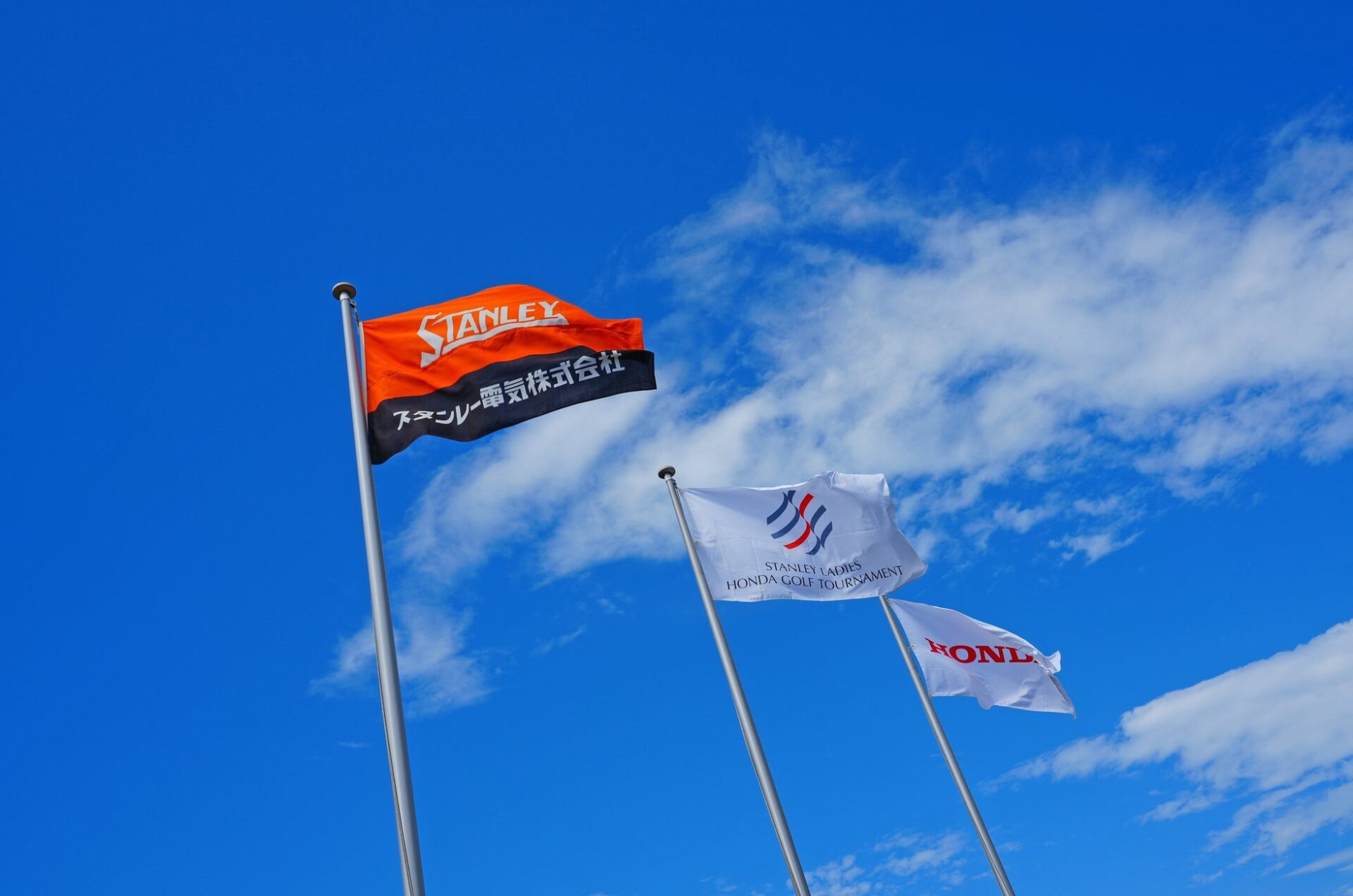 スタンレー電気とホンダ、アマチュア予選会2026を3地方で開催 - 画像1