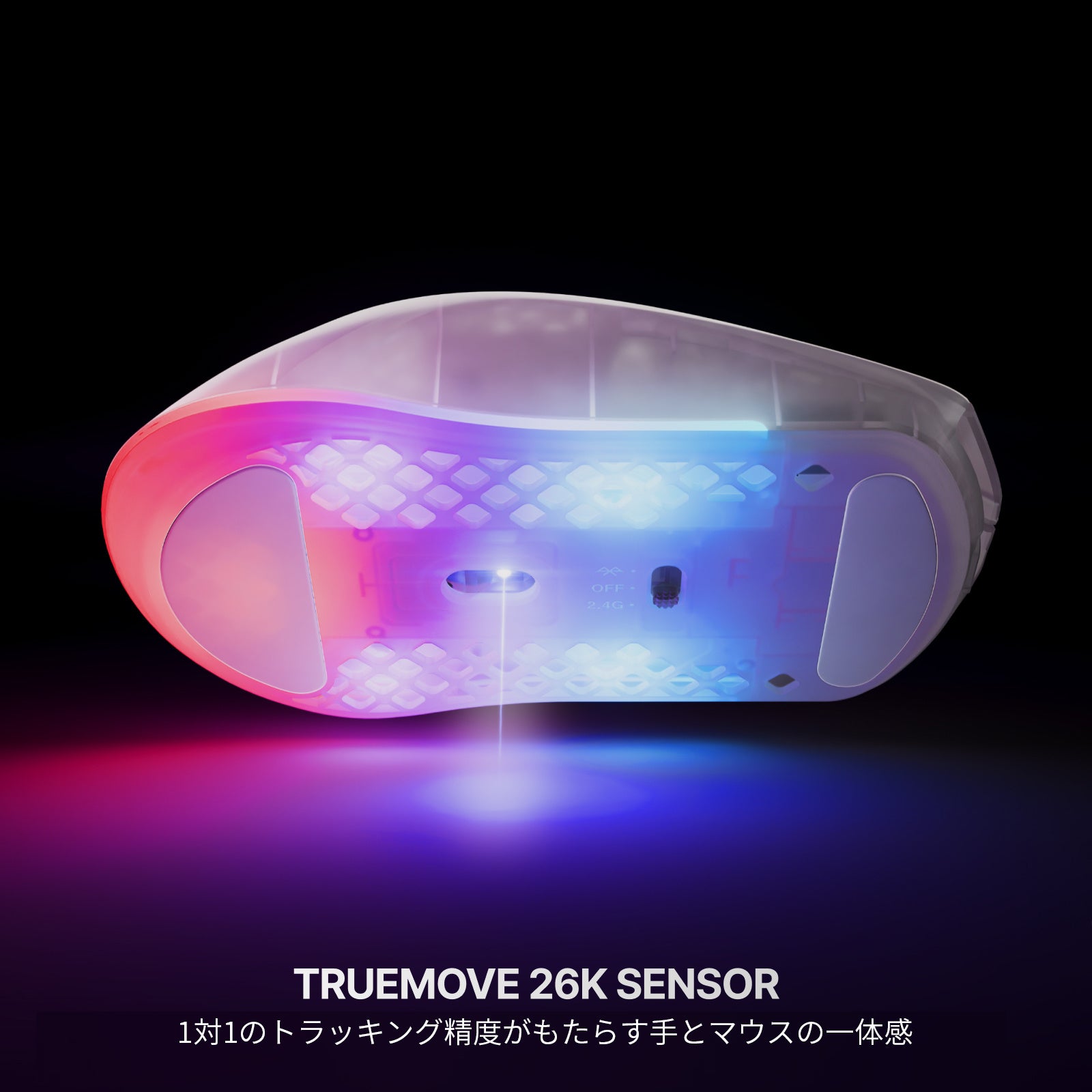 SteelSeries、高速4KHz対応の軽量マウス「Aerox 3 Wireless Gen 2」を発売 - 画像14