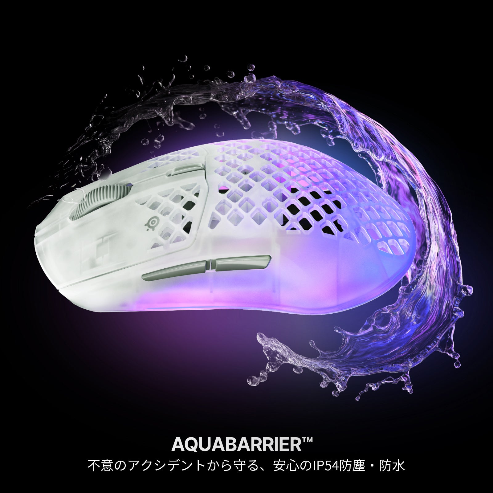 SteelSeries、高速4KHz対応の軽量マウス「Aerox 3 Wireless Gen 2」を発売 - 画像16