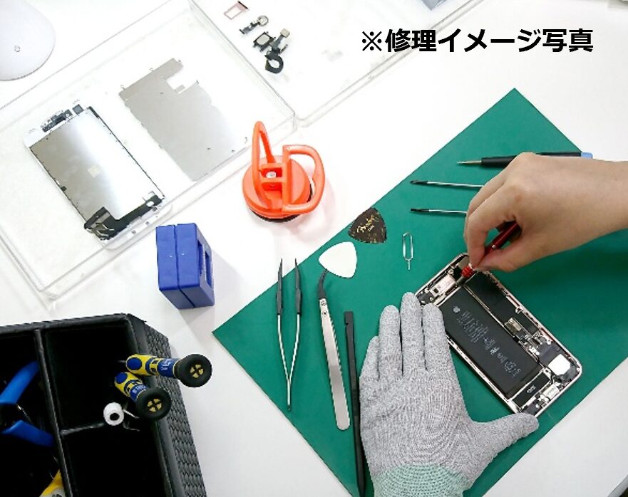 日本PCサービス、「スマホスピタル」がドコモ提携修理取次店舗に認定 - 画像2