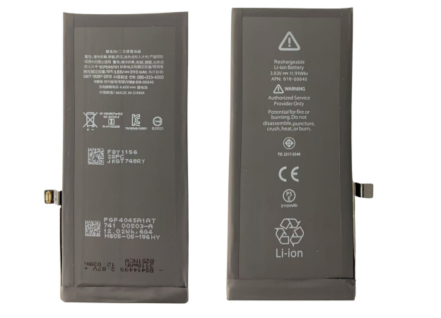 サンコネクション、iPhone向けの「準固体バッテリー」を開発 - 画像1