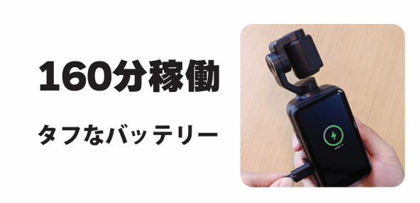 サンコネクション、暗闇撮影に強い「スーパーポケットビデオカメラ SVC-1」を発売 - 画像8