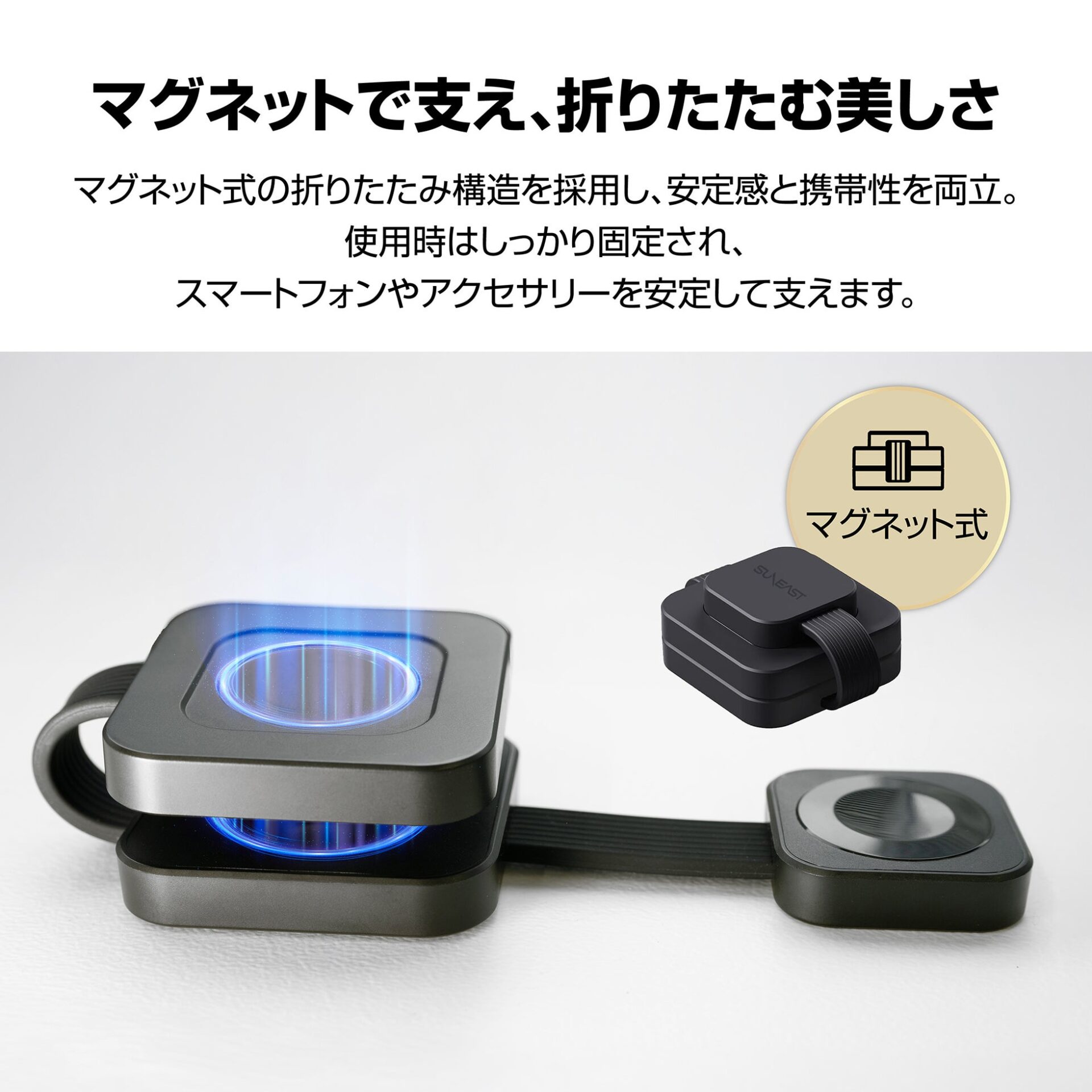 SUNEAST、3in1ワイヤレス充電器 qi2 25Wを発売 - 画像5