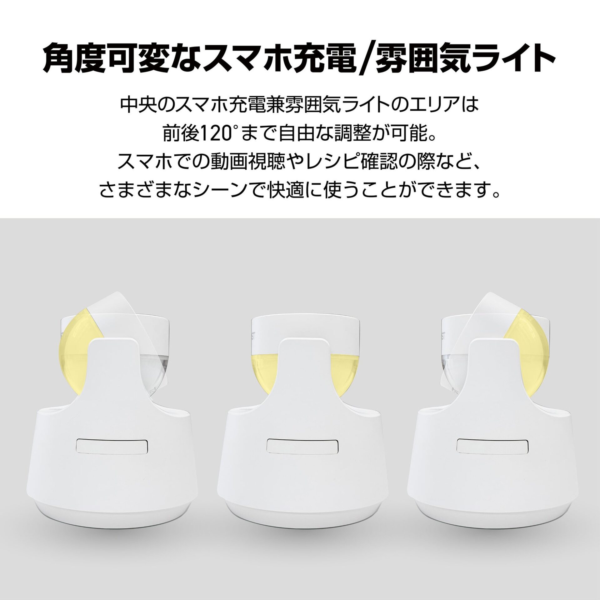 SUNEAST、Qi2 25W対応の4in1ワイヤレス充電器を発売 - 画像6