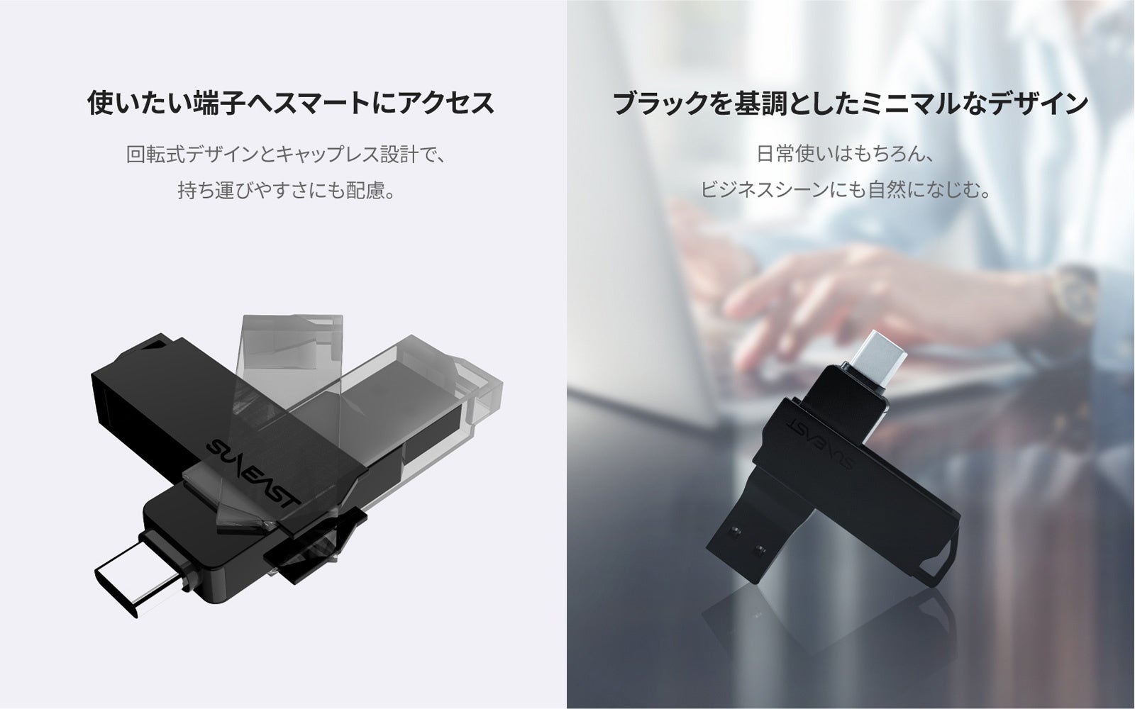 SUNEAST、重量約20gのポータブルSSD「Revolve R10 mini」を発売 - 画像6