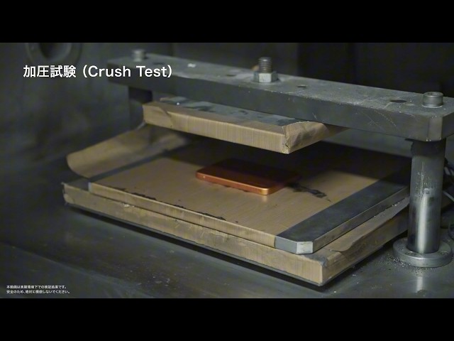 SUNEAST、厚さ7.2mmの薄型モバイルバッテリー「SSA5K」を発表 - 画像2