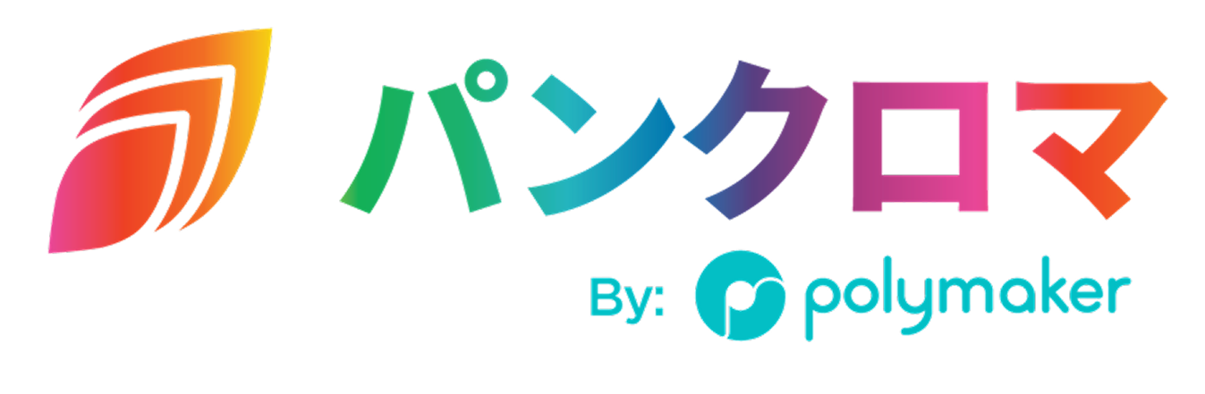 サンステラ、3Dプリンター用フィラメントブランドを刷新 - 画像2