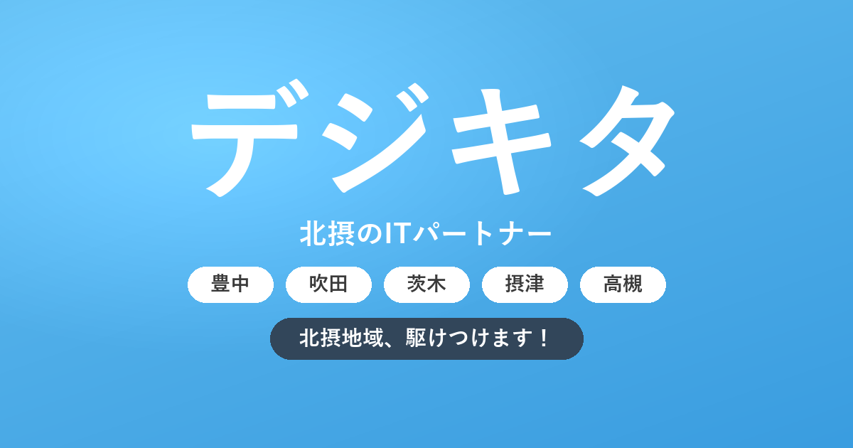 SweetLeap、スマホスピタルのDX推進プロジェクトで開発フェーズを開始 - 画像3