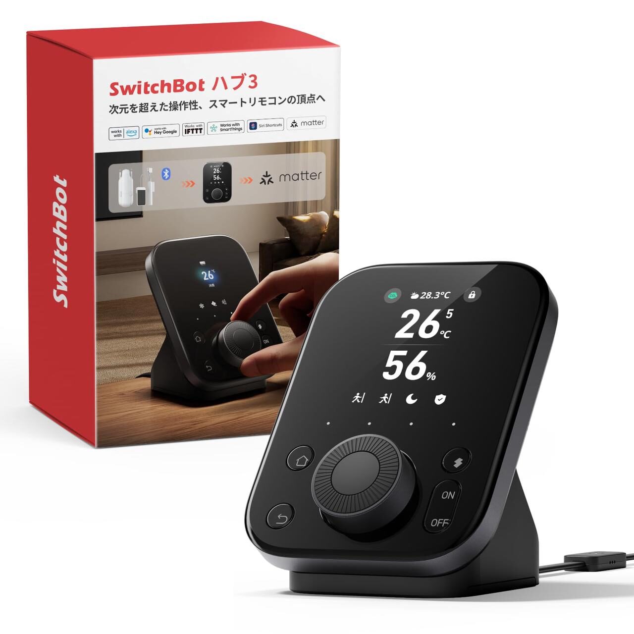 SwitchBot、最大58%OFFのAmazon先行セールを6月30日より開催｜ライフスタイルに合わせたスマートホーム化を支援