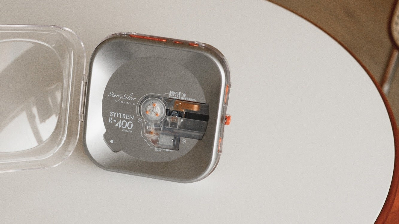 三陽合同会社、Bluetooth対応のポータブルCDプレイヤー「Syitren R400」を発売 - 画像3