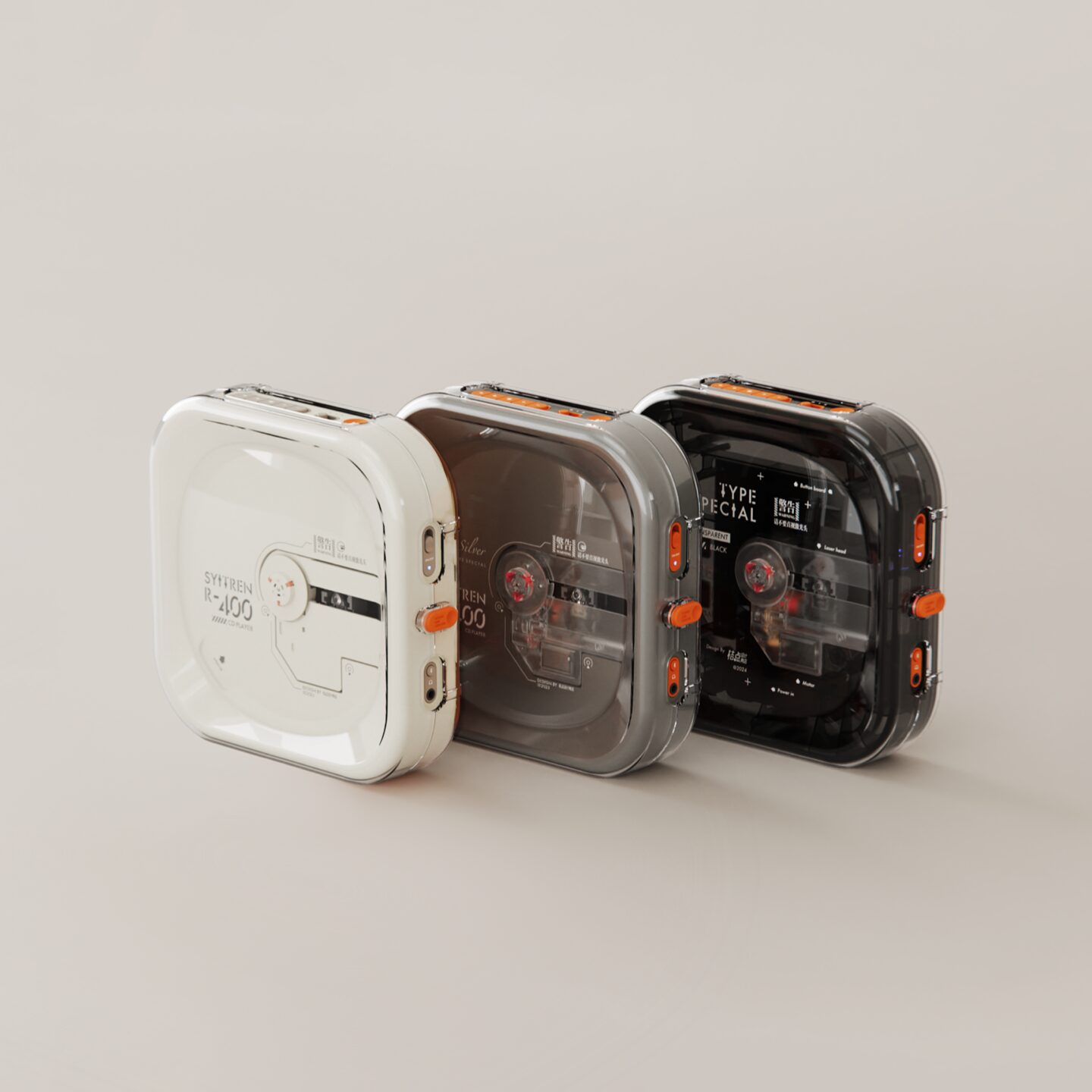 三陽合同会社、Bluetooth対応のポータブルCDプレイヤー「Syitren R400」を発売 - 画像9