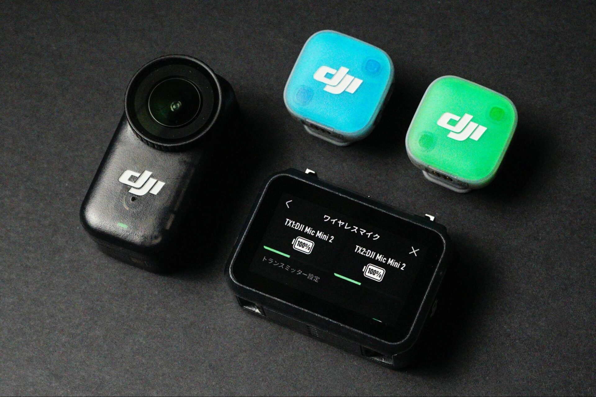 システムファイブ、ワイヤレスマイク「DJI Mic Mini 2」の販売を開始 - 画像13