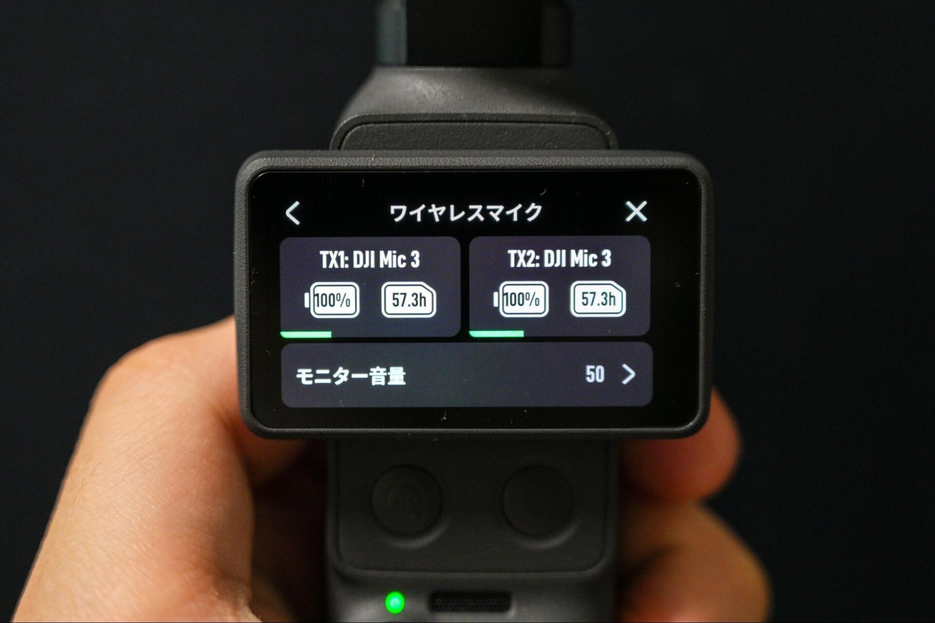 システムファイブ、DJIの新作カメラ「Osmo Pocket 4」を4月22日に出荷開始 - 画像12