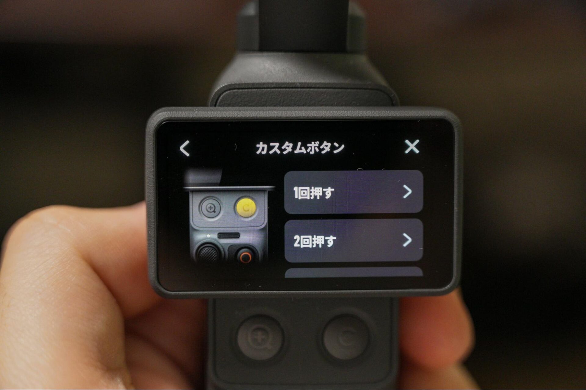 システムファイブ、DJIの新作カメラ「Osmo Pocket 4」を4月22日に出荷開始 - 画像15