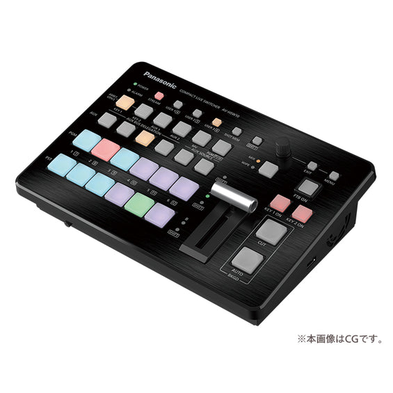 パナソニック スイッチャー体験会、2/20東京で開催 - 画像4