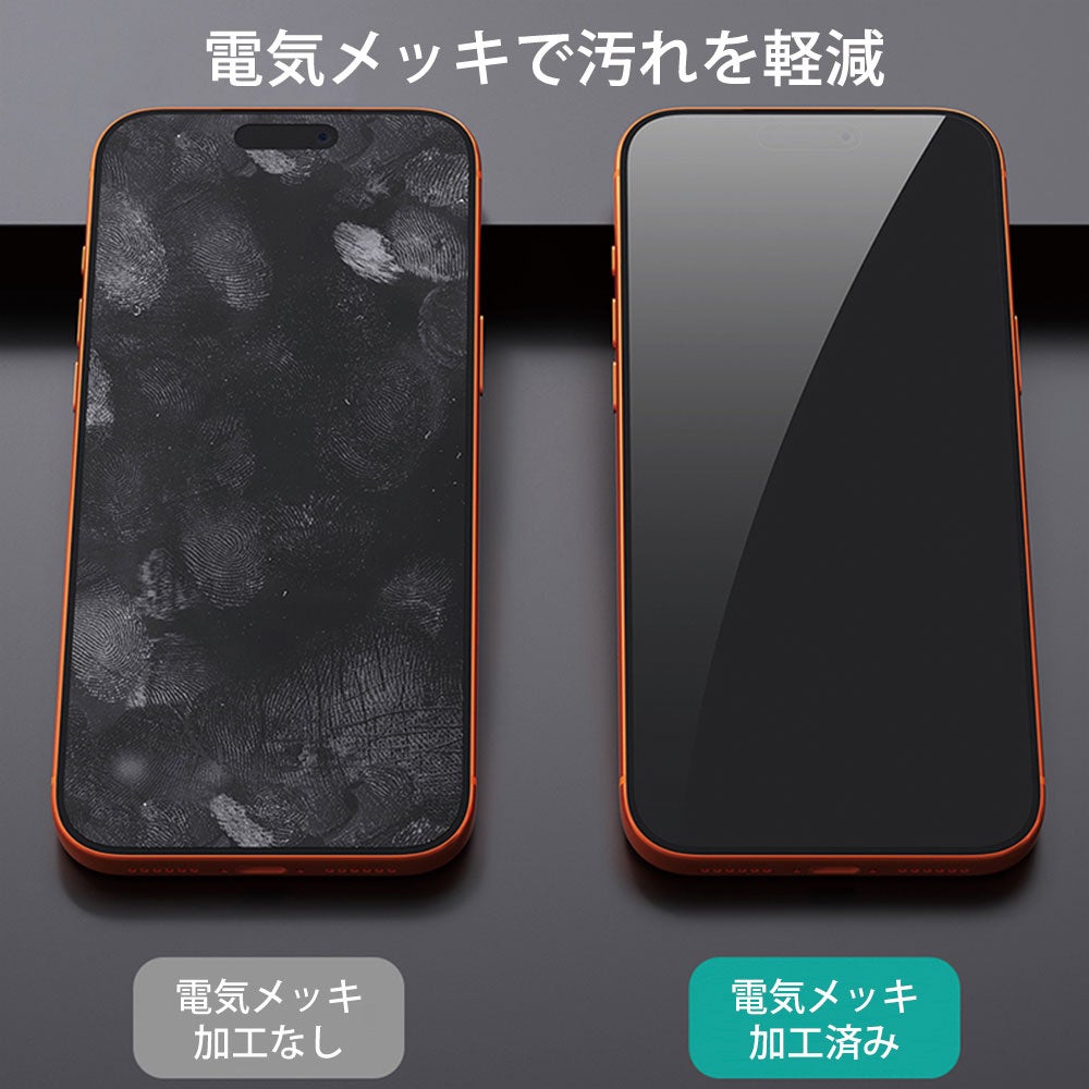 ティーガイア、傷修復機能付きのスマホ保護フィルム「ハイプロ クリアタッチ」を発売 - 画像3