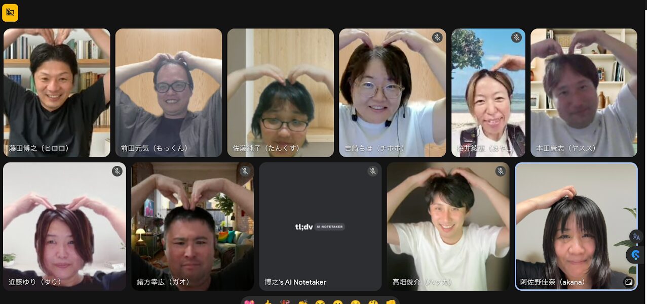 介護特化型eラーニング「タダマニュ」、累計2万人突破 - 画像4