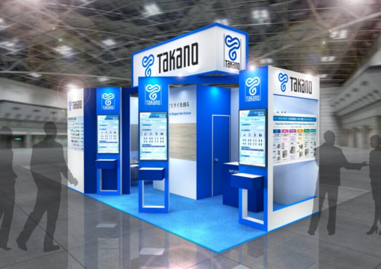 タカノ、6月開催の「JPCA Show2026」に出展。最新検査装置を展示 - 画像2