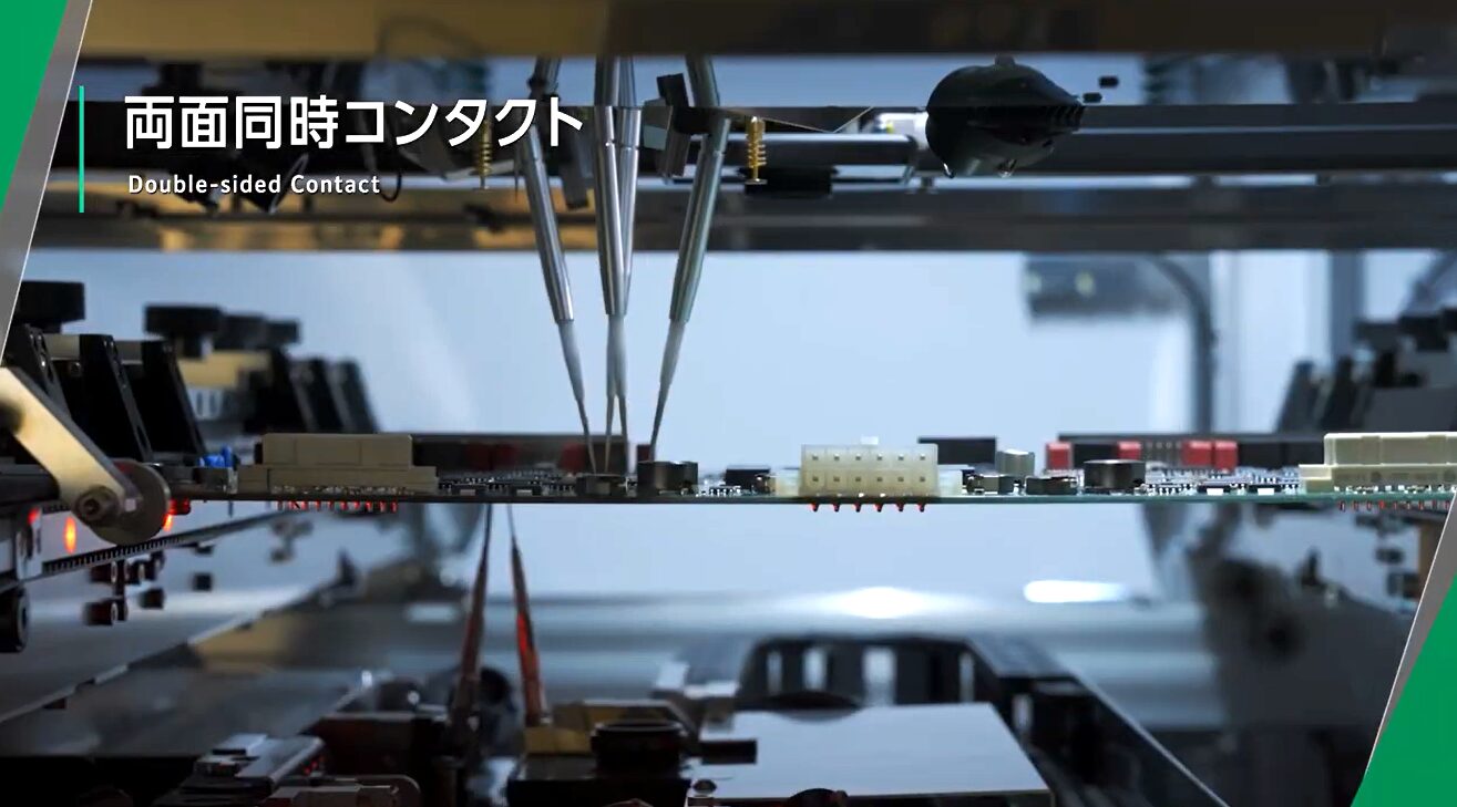 タカヤ、フライングプローブテスタで世界の安全を支える夢を発表 - 画像11