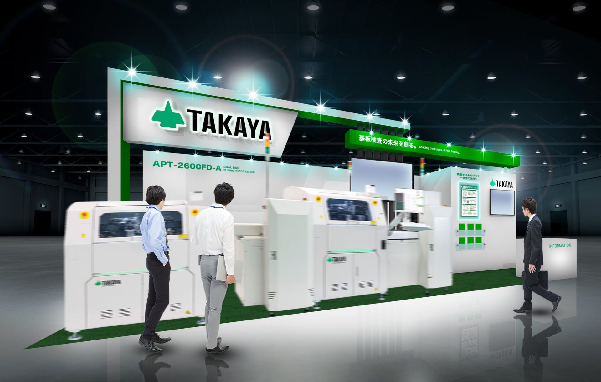 タカヤ、第2回［関西］ネプコン ジャパンにフライングプローブテスタを出展 - 画像2