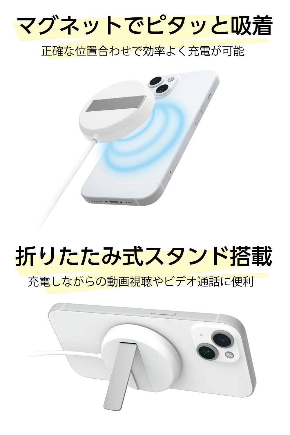 多摩電子工業、最大25W出力のQi2.2対応ワイヤレス充電器を発売 - 画像4