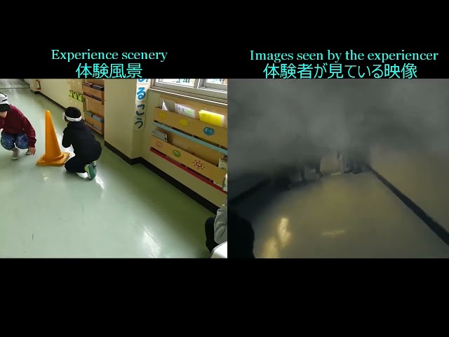 田中電気、法人・団体向け「防災訓練VR」体験会を6月29日・30日に開催 - 画像7