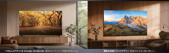 TCL、ブランド刷新と2026年テレビ・サウンドバー新製品を発表 - 画像5