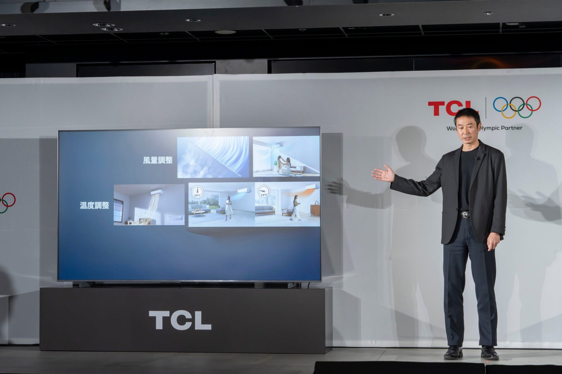 平野歩夢選手がTCLブランドアンバサダーに就任!新商品発表会レポート - 画像6