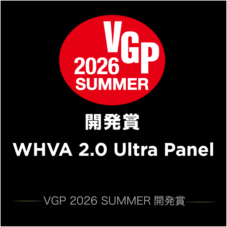 TCL、国内オーディオビジュアルアワード「VGP2026 SUMMER」で多数受賞|ホームビジュアル大賞を受賞した「PlayCube」
