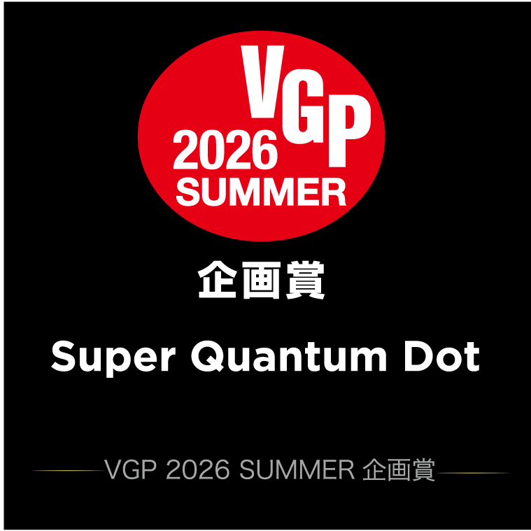 TCL、国内オーディオビジュアルアワード「VGP2026 SUMMER」で多数受賞｜ホームビジュアル大賞を受賞した「PlayCube」
