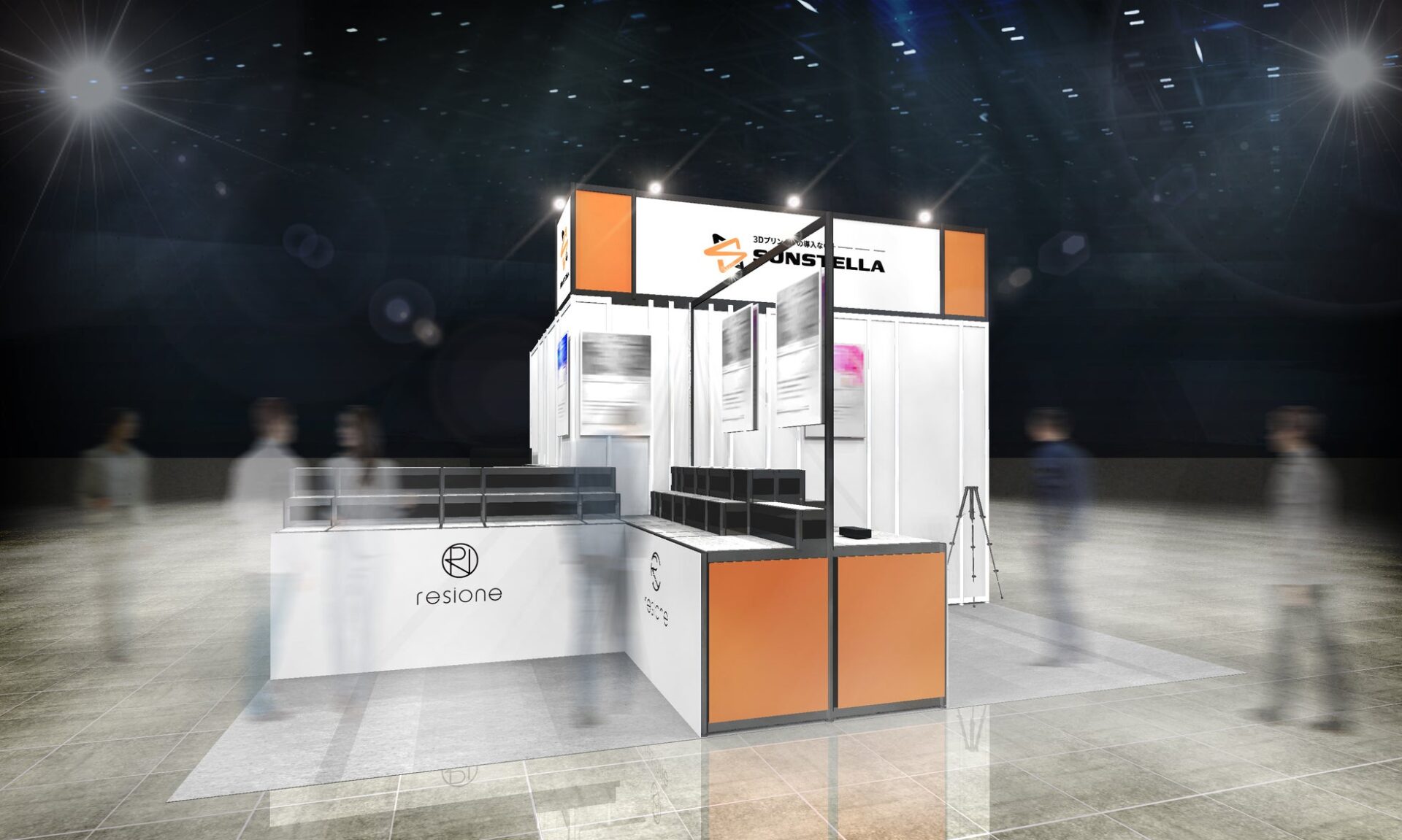 サンステラ、TCT Japan 2026に出展 - 画像2