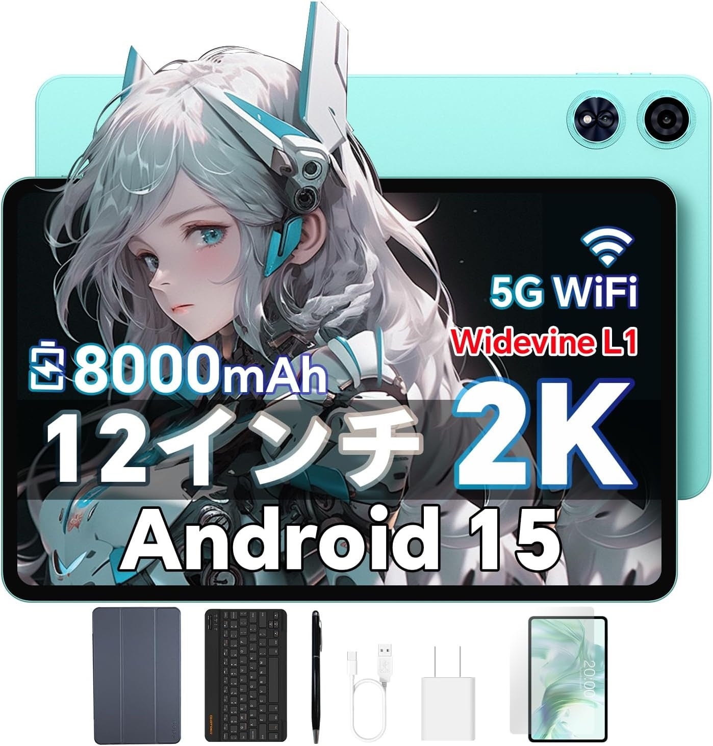 Teclast ODEA A12タブレット、Amazonセールで大幅割引! - 画像2