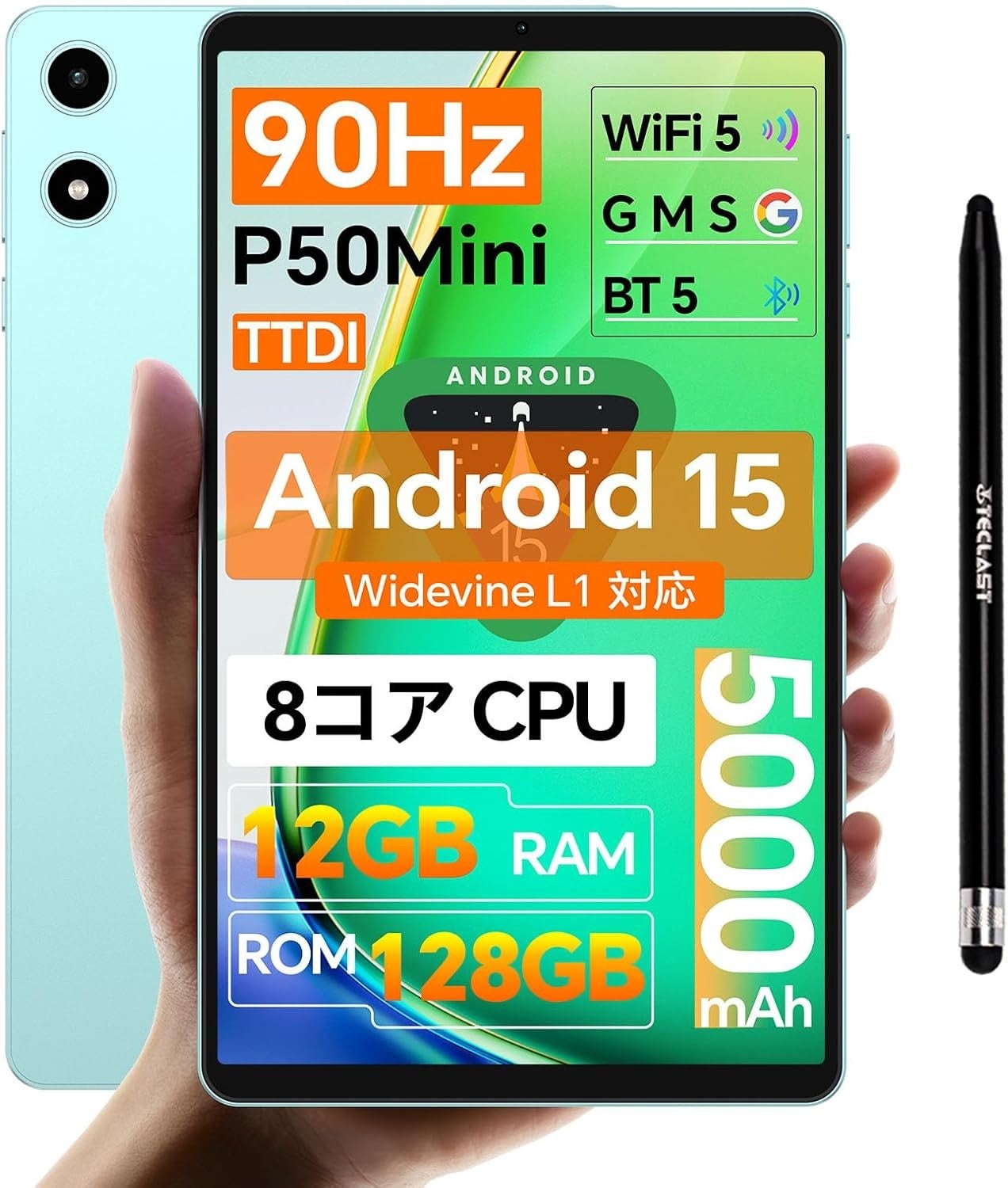 Teclast P50Miniタブレット、Amazonセールで31%OFF! - 画像2