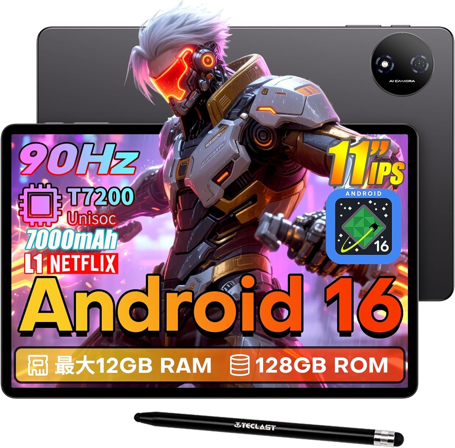 Teclast、Android 16搭載タブレット「P50T」の期間限定セールを実施 - 画像2