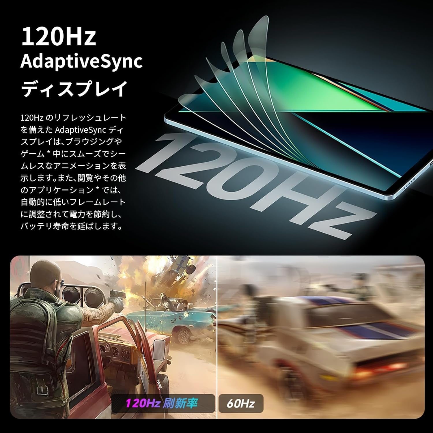 Teclast T50Mini、Amazonで19%OFFセール開催 - 画像5