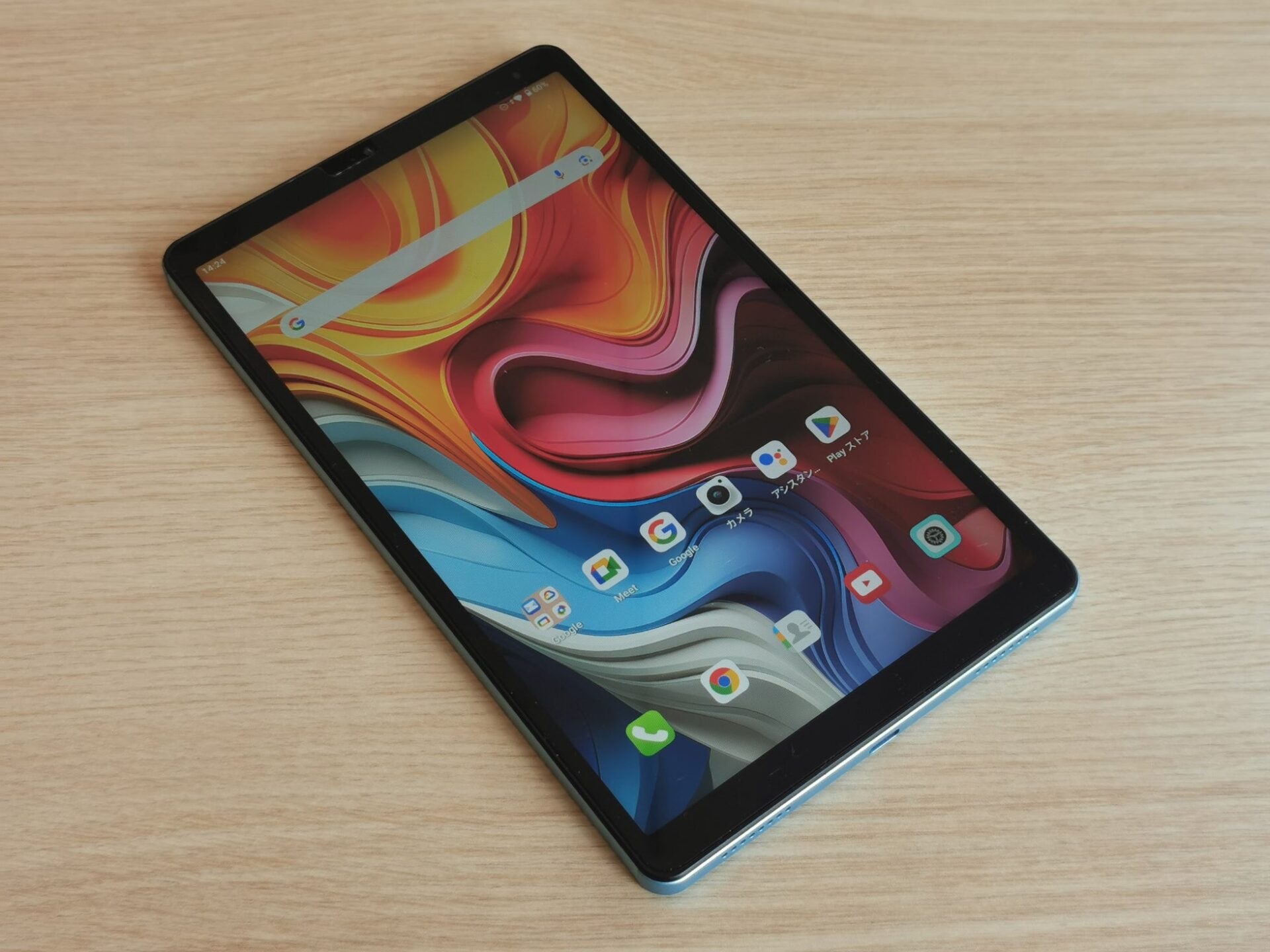Teclast、Android 15搭載タブレット『T50Mini』をセール販売 - 画像4