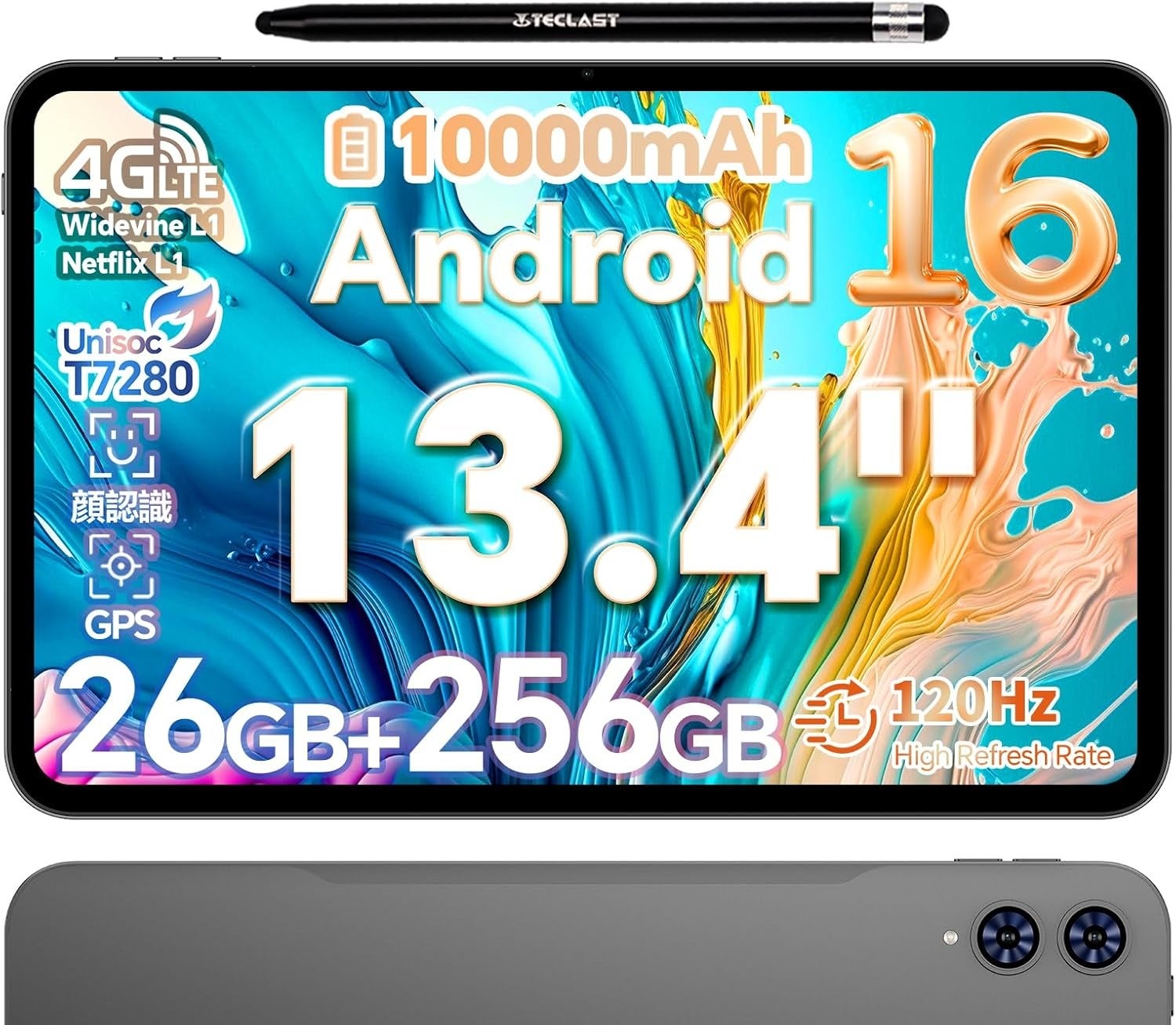 Teclast、Androidタブレット「T65」のセールを5月21日まで開催 - 画像2