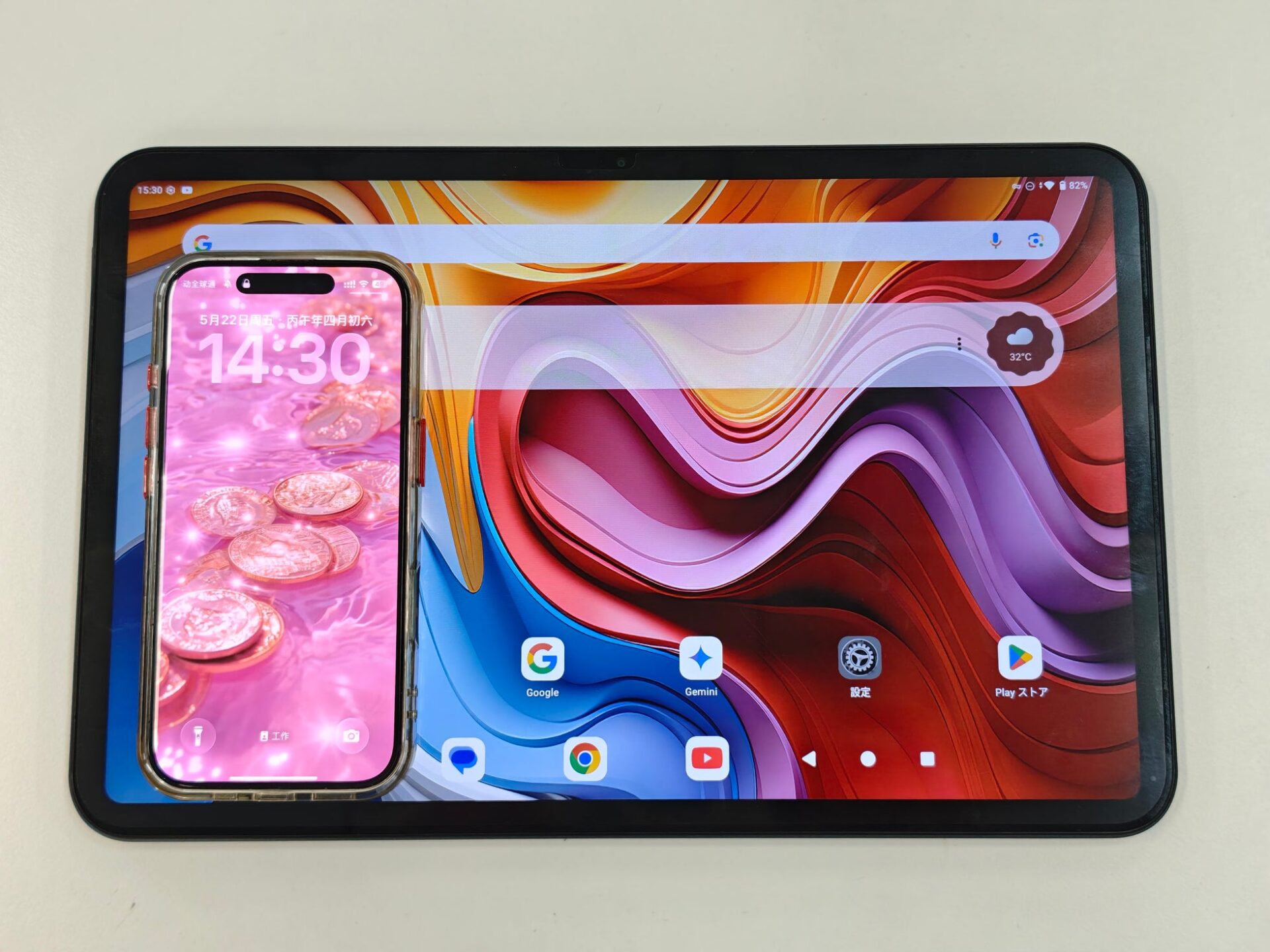 Teclast、Androidタブレット「T65 128GB」を期間限定で26%オフに - 画像4